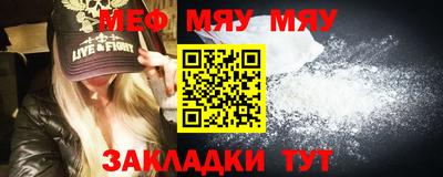 ALPHA-PVP Рязань