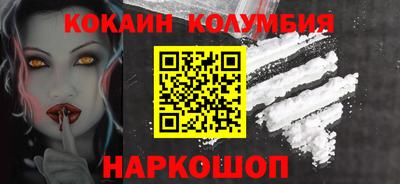 ALPHA-PVP Рязань