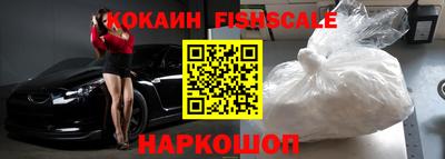 гашик Рузаевка
