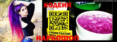 гашик Рузаевка
