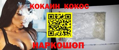 гашик Рузаевка