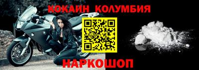 ALPHA-PVP Рязань