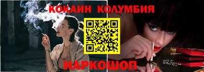 гашик Рузаевка