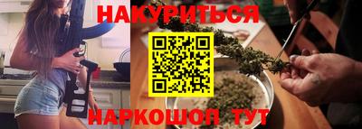 ALPHA-PVP Рязань