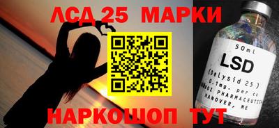 кокаин Рыбинск