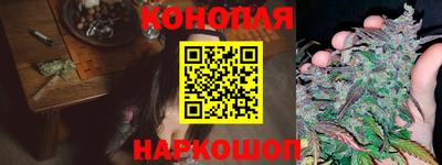 гашик Рузаевка