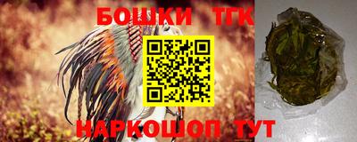 кокаин Рыбинск