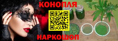 ALPHA-PVP Рязань