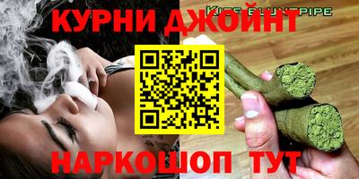 гашик Рузаевка