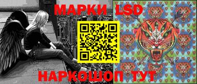 ALPHA-PVP Рязань