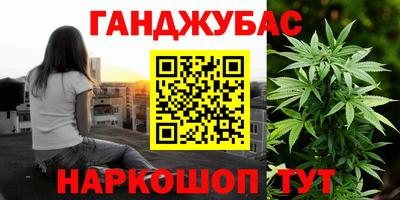 ALPHA-PVP Рязань