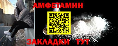 кокаин Рыбинск