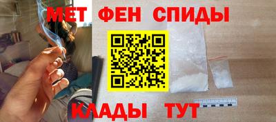 кокаин Рыбинск