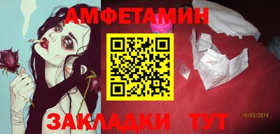 кокаин Рыбинск