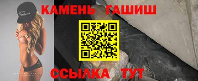 ALPHA-PVP Рязань