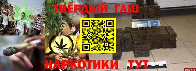ALPHA-PVP Рязань
