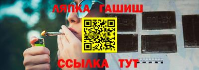 ALPHA-PVP Рязань