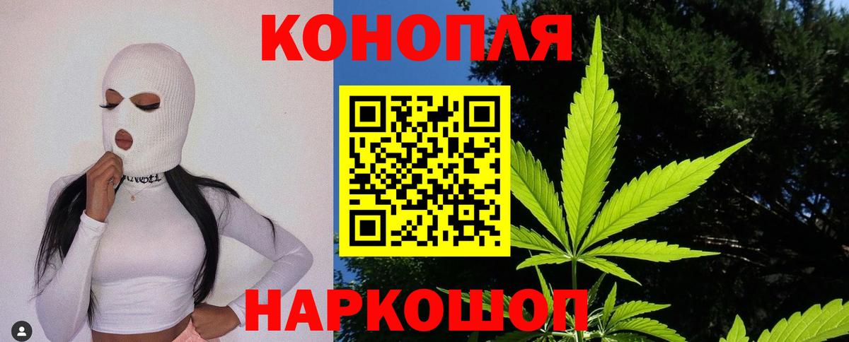 Сегежа  Бошки марихуана MAZAR  Канабис ГИДРОПОН  Каннабис SATIVA & INDICA  Вход с VPN 